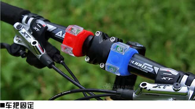 Eclairage pour vélo - Ref 2397713 Image 5