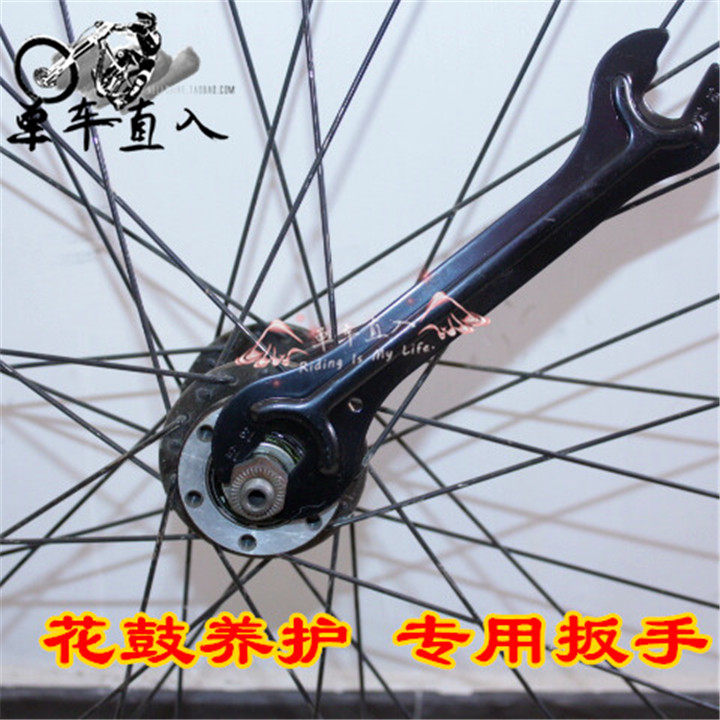 Clé pour réparation vélo - Ref 2302631 Image 8