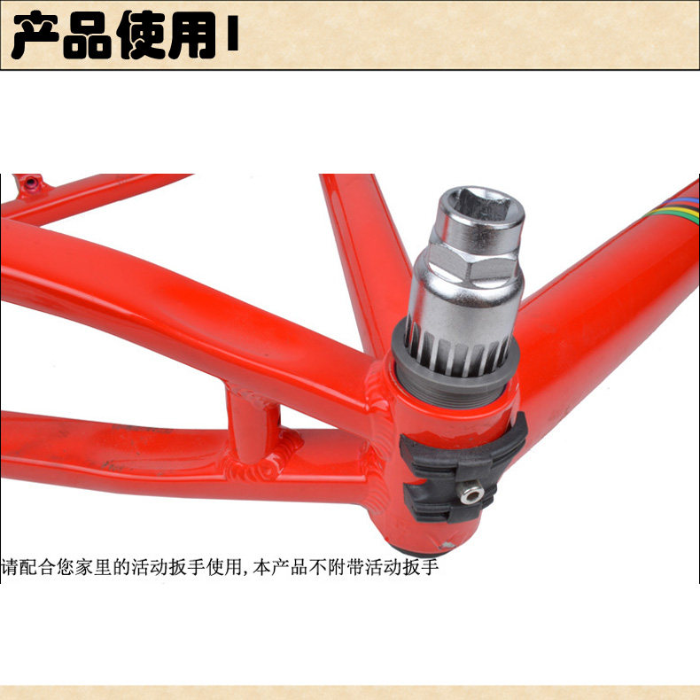 Outils pour vélo - Ref 2281085 Image 5