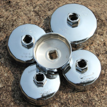 Hat type filter wrench disassembly filter element socket filter wrench socket wrench socket type oil grid wrench machine filter wrench