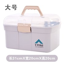 Multi-purpose storage box equipment environmentally friendly and convenient special fitness swimming box containing box containing case hand bathing