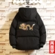 Cặp vợ chồng hai mặt quần áo bánh mỳ nam dày cotton mùa đông Trung Quốc cần cẩu thêu kích thước lớn áo cotton Hàn Quốc