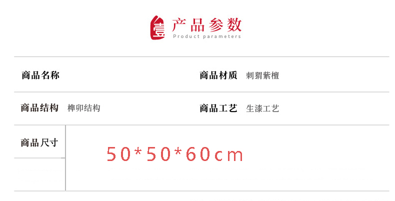 Hoàng đế tiêu chuẩn mới Trung Quốc phong cách Hedgekey gỗ hồng mộc góc hiện đại Trung Quốc sofa gỗ hồng mộc Nội thất gỗ gụ cổ điển mới - Bàn trà bàn sofa thông minh
