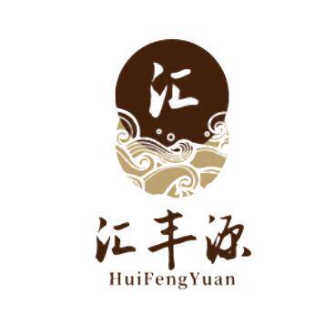 北京汇丰源食品企业店