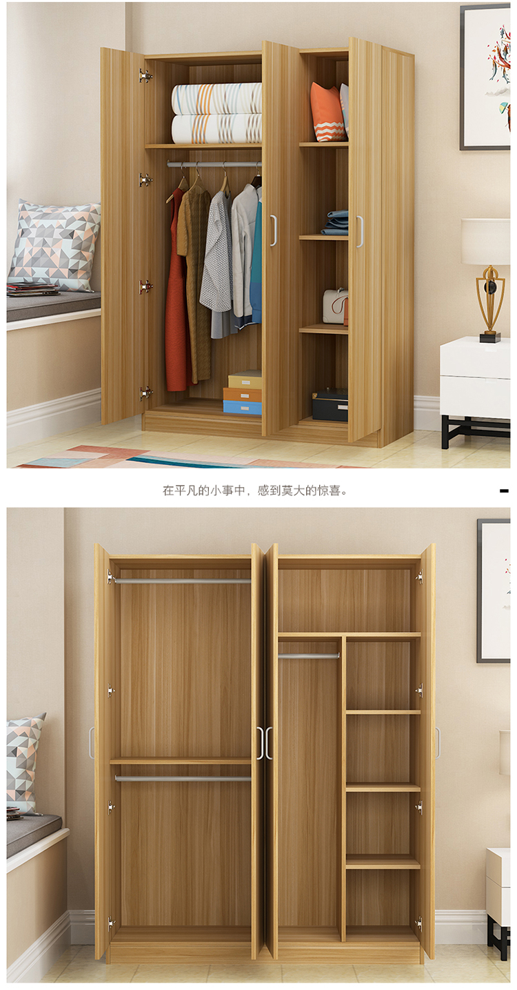 Ký túc xá sâu sắc đa năng hộ gia đình gỗ màu tủ nhân viên nhiều lớp xử lý đơn ký túc xá đơn giản tủ quần áo treo tủ quần áo - Buồng tủ quần áo cho bé
