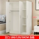 Ký túc xá sâu sắc đa năng hộ gia đình gỗ màu tủ nhân viên nhiều lớp xử lý đơn ký túc xá đơn giản tủ quần áo treo tủ quần áo - Buồng tủ quần áo gỗ sồi