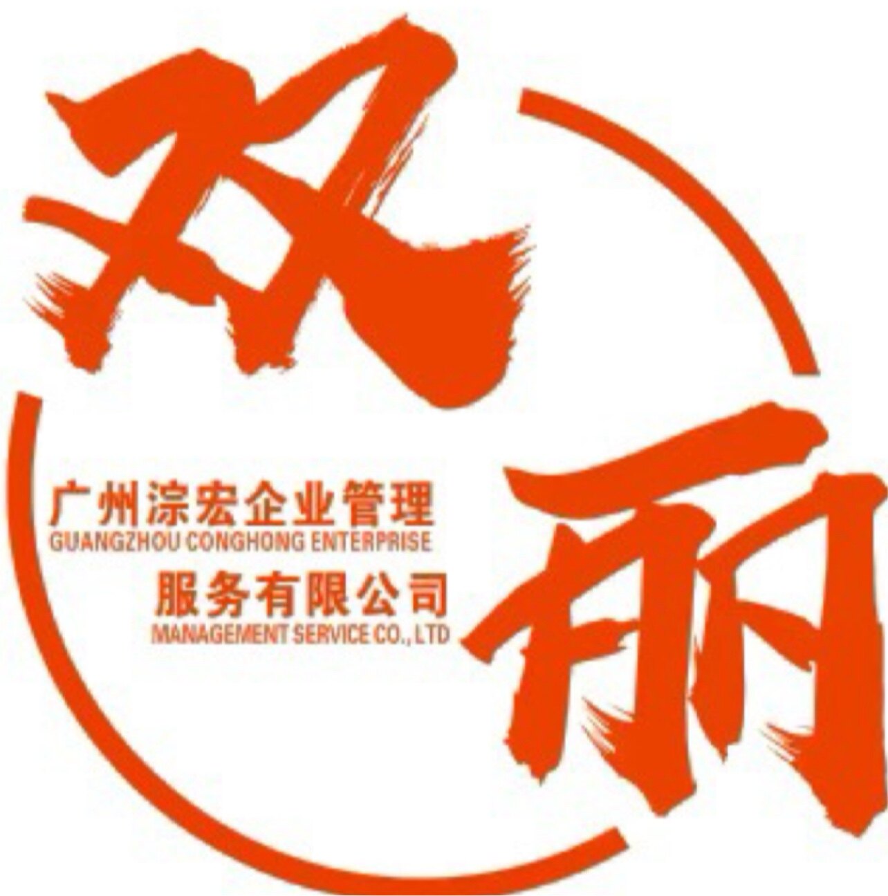 双丽影音科技