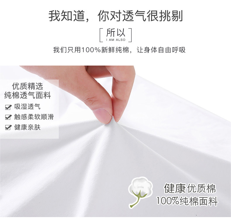 大角鹿 100%新疆长绒棉 中国风T恤 图4