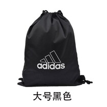Sports bag outsourcing accessories storage bag sports equipment corset pocket foot blue basketball shoes bag travel storage bag