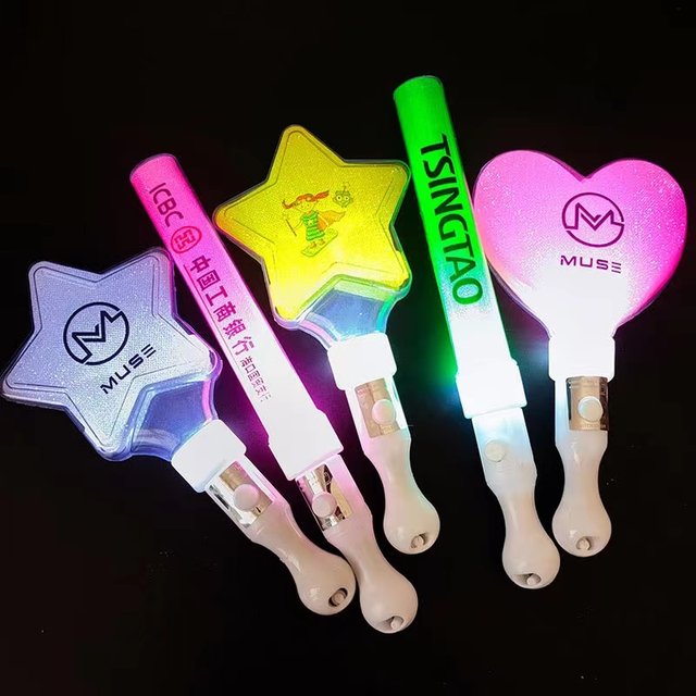 Mayday Glowing Flashing Stars Fluorescent Sticks Concert Atmosphere Props Support Sticks Support Stars Light Card customization