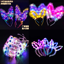 New luminous feather Rabbit ear hair hoop Christmas Halloween horns head hoop fairy flower ring Childrens stall