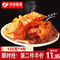 Bean skin spicy strips Spicy Hunan specialty net red snacks Snacks handmade homemade nostalgic old-fashioned hand-torn spicy slices