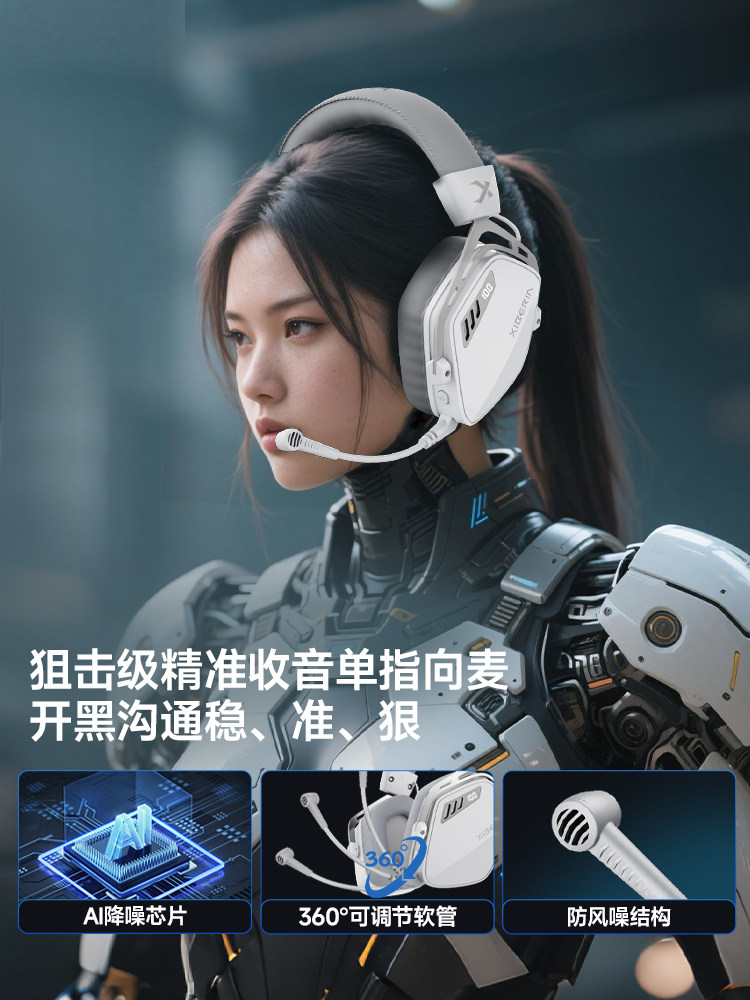 Siberia K03S Wireless 7.1 Version Gaming Headset Over-Ear Bluetooth E-Sports Headset for Computer