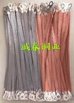 2 5 square 4 square 6 square bridge Ground wire Bridge jumper bridge connecting wire Braided copper
