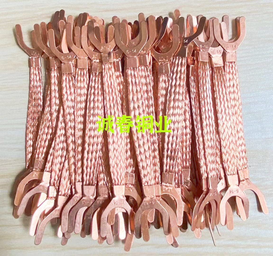 Flange jumper U-type 6 square 150 holes 16 flange electrostatic jumper flange grounding wire copper jumper