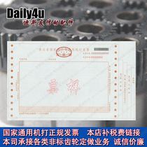 Gear sprocket Rack chain bearing synchronous pulley (tax supplement link) factory direct sales