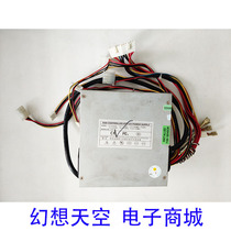 Special power supply FAN CONTROLLED ATX12V POWER SUPPLY 300W power supply