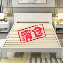Solid wood bed 1 5 M modern minimalist household 1 8 double bed rental room 1 2M simple economy single bed frame