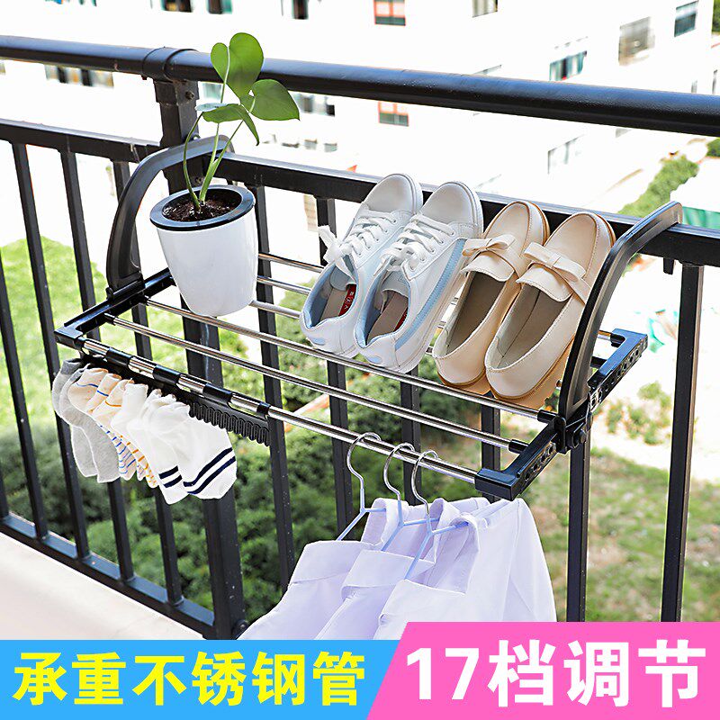 Window sill Drying Rack Balcony Hanging rack Balcony Hanging Rack Rack rack Rack Rack Window Folded sunstand Outside the window