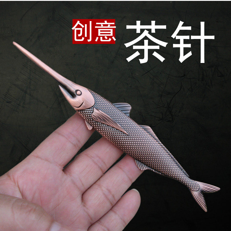 Creative collection tea knife Pu 'er tea knife manual knife black tea special prying tea tool retro copper plated tea cone tea cake knife