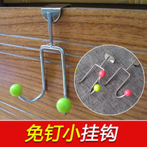 Nail-free display cabinet hook kitchen cabinet door back hook drawer supermarket shelf slot board counter mobile small hook