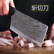 Yangjiang knife ultra-thin meat cutting knife sharp kitchen knife household medium light kitchen knife for the elderly and ladies