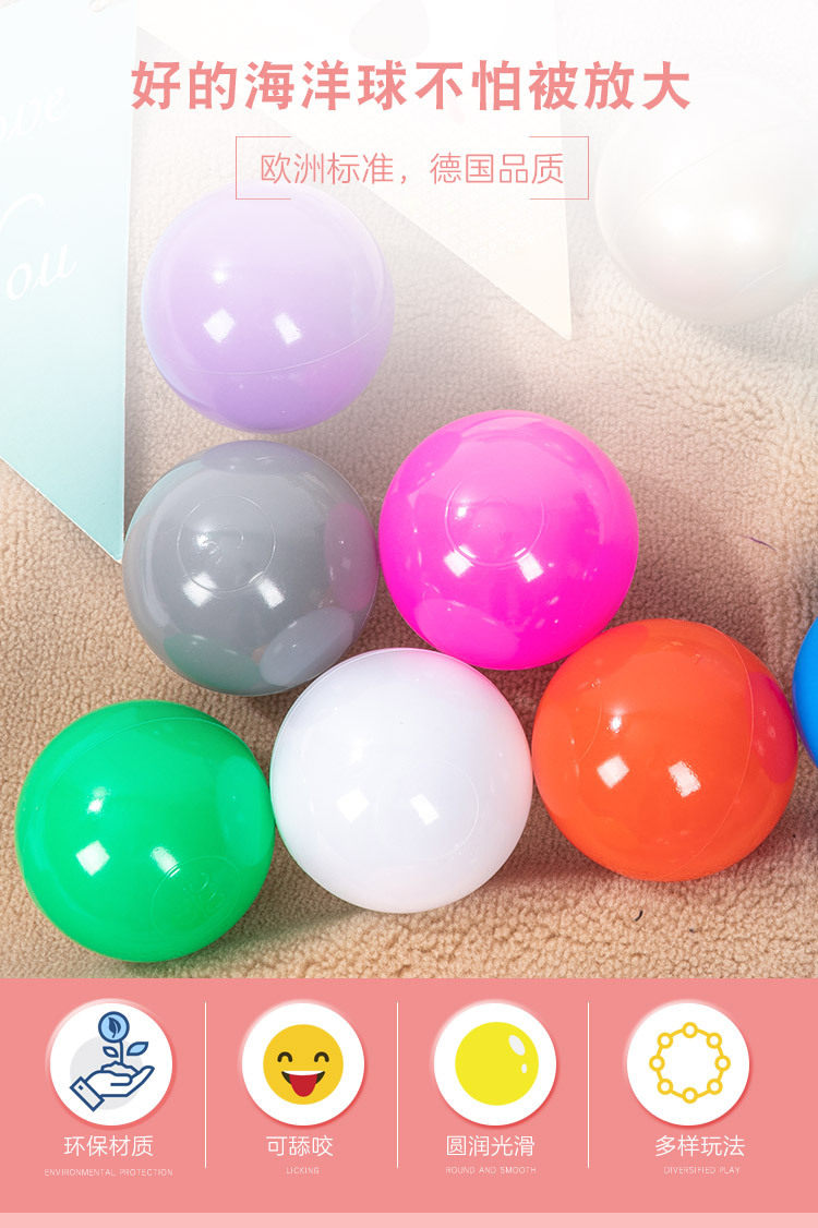 Ball change price tag special link playground ocean ball childhood playground childhood playground ball playground