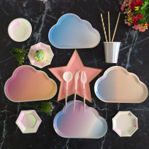 Baiyun gradient disposable party paper plate birthday festival wedding ceremony party picnic camping barbecue