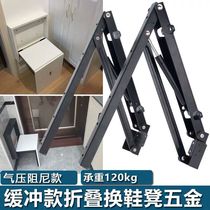 Folding Stool Hardware Hidden Shoe Cabinet Shoe Changing Stool Entrance Chair Wall-mounted Multifunctional Invisible Stool Hardware Accessories