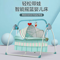 Multifunctional baby rocking bed electric manual rocking chair foldable baby rocking chair comfort bed for newborn babies