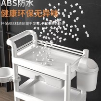 Beauty salon special beauty trolley mobile trolley beauty trolley rack instrument trolley