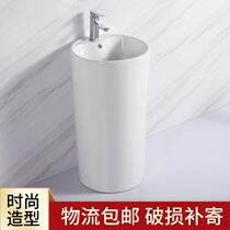 Colonne Basin Ceramic Home Hotel Floor Type Integrated Washbasin Toilet Washbasin Small Family type Handlavage table