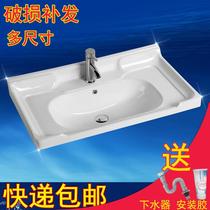 Table supérieure Bassin de Taichung Bassin à lintérieur dun seul bassin intérieur Céramique Bassin du bassin Piscine Toilet Wash intégrée Wash Wash Bassin