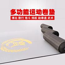 Foose fight Getaway mat mart arts roll mat roll mat gaokao Egympastics специальные коврики для танца бодр