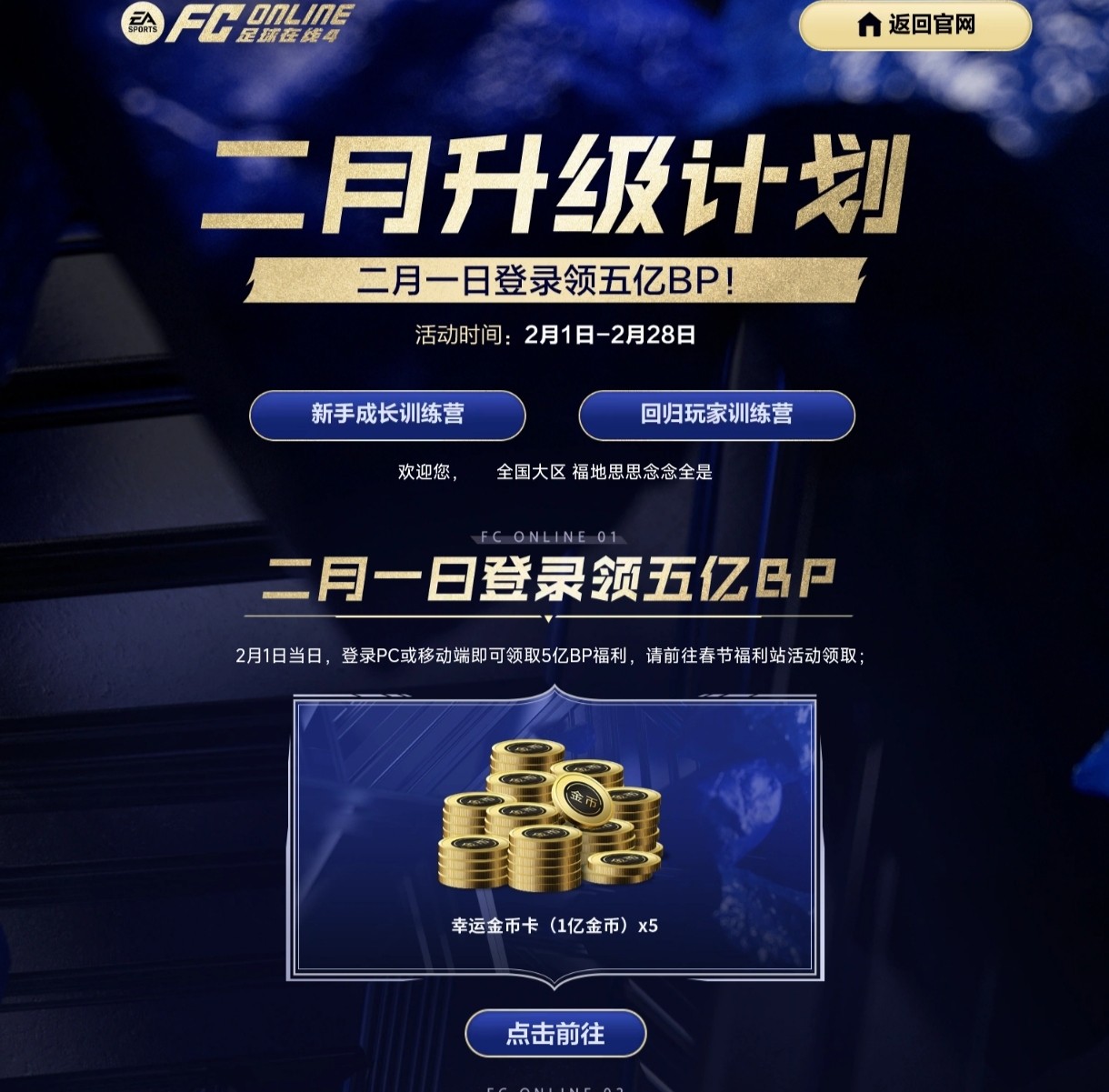 Steam Workshop::失能ce, image size:1220x1201