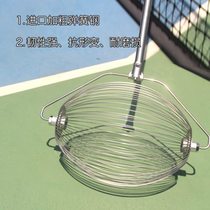 High-end new portable tennis ball pick-up practice artifact roller-type ball pick-up basket trainer equipment can