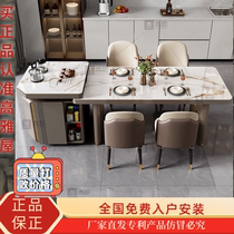 Island dining table integrated light luxury high-end rotating multi-functional household minimalist slate modern simple negotiation dining table and chairs