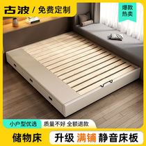 No bedside bed with drawer storage bed high box bed storage tatami bed frame master bedroom double bed all solid wood customized