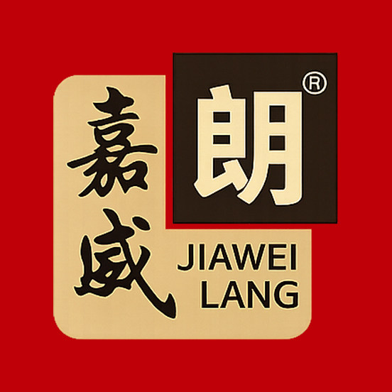 中山市嘉伟食品企业店