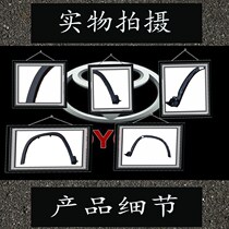 15 16 17 18 Highlander wheel eyebrow front and rear fender trim tire upper trim rear door wheel eyebrow