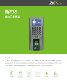 ZKTECO Entropy Central Control F18 Fingerprint Time Attendance Access Control All-in-one Machine New F18 Access Control System with Network U Disk