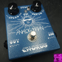 (PROUD ONLINE) ANALOG MAN STANDARD CHORUS Chorus Single Block Effectors