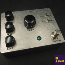 (PROUD ONLINE) FAIRFIELD CIRCUITRY RANDYS REVENGE RING SINGLE BLOCK EFFECT