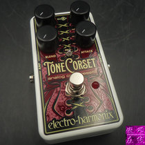 (AOSONG ONLINE)EHX NANO TONE CORSET COMPRESSION MONOLITHIC EFFECT EH
