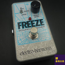 (Aoshen Online) EHX NANO FREEZE infinite continuation single block effect EH