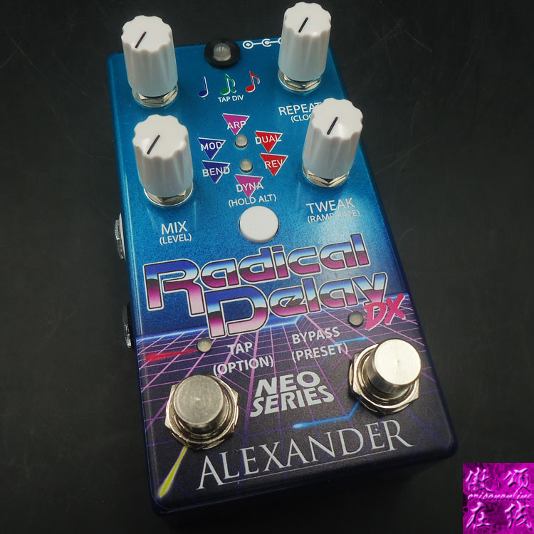 (Aosong Line) ALEXANDER RADICAL DELAY DX Delayed Single-block Effector Reverse Shift