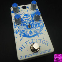 (PROUD ONLINE) OBNE REFLECTOR CHORAL SINGLE BLOCK EFFECT FRUIT INSTRUMENTAL NOISE TRIM SOUND REVERBERATION SHIFT