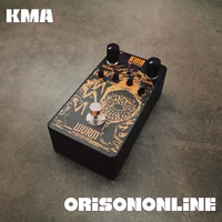 AO Song Online KMA сингл Fuzzly Bear Minos Pylon Fascin