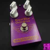 (Ode Song Online) MAD PROFESSOR ROYAL BLUE OVERDRIVE Overload Single Block Effect
