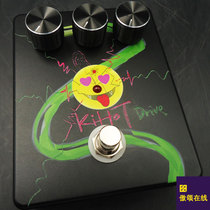 (Osong online customization) ORISON FX SIGNAL BOX analog circuit distortion single block effect device